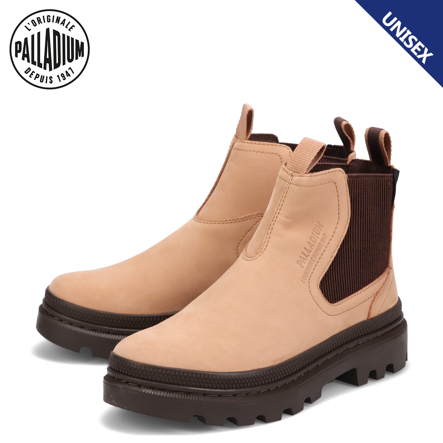 サイドゴアブーツ パラトゥルーパー チェル メンズ レディース 防水 ベージュ 77197