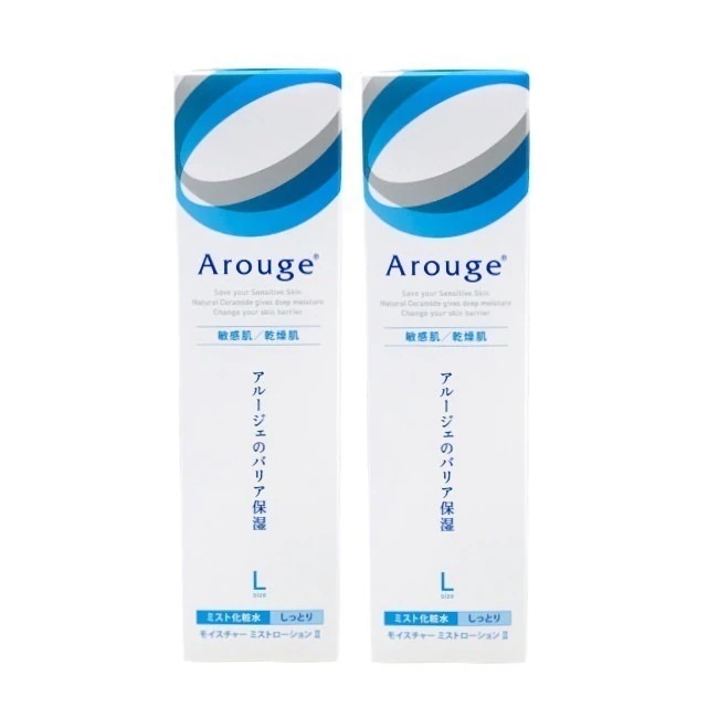 モイスチャー ミストローション II 220mL 2個セット 化粧品 医薬部外品 化粧水 スプレー ミスト化粧水 保湿 乾燥 敏感肌 乾燥肌 セット商品 まとめ買い