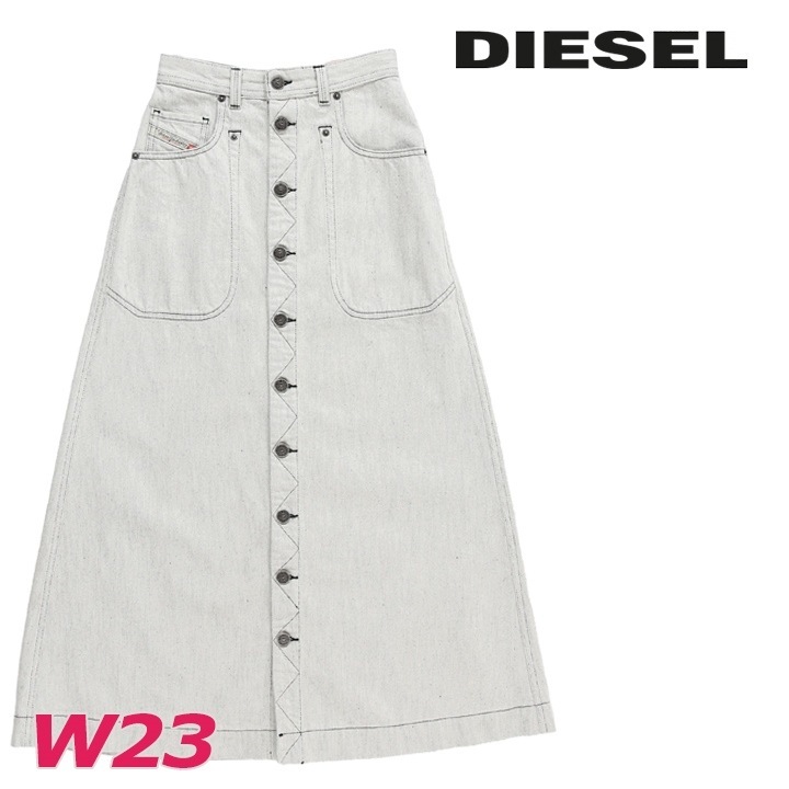 デニムロングスカート レディース DE-ALBUS-L フレア Aライン die-l-s-f4-890