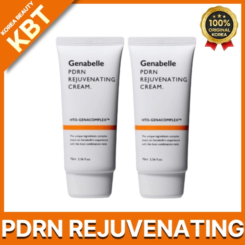 [1+1] PDRNリジュビネイティングクリーム 70ml + 70ml 機能性クリーム 鎮静ケア 低刺激 / 韓国ドクターズコスメ / 韓国皮膚科 化粧品 / 韓国ドクターズコスメ