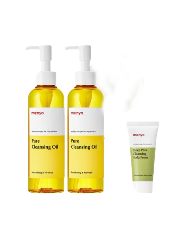 ピュアクレンジングオイル 200mL+200mL ブラックヘッドケア/老廃物ケア/PH弱酸性/米ぬかオイル成分/デイリークレンジング/低刺激/ニキビ性肌安心/目が楽なクレンジング/つっぱりなし
