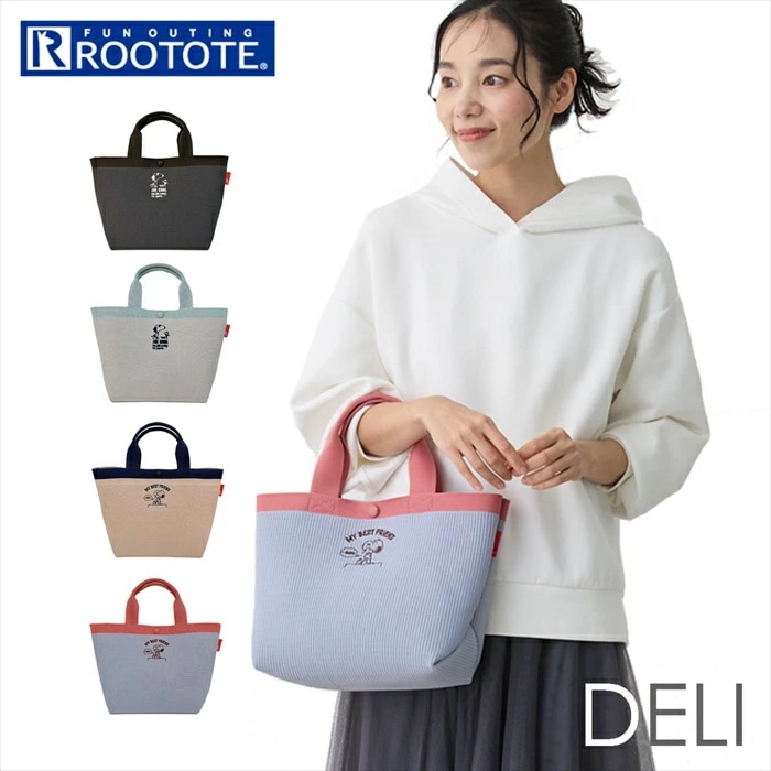 ルートート スヌーピー ROOTOTE 8435 通販 トートバッグ トートバック 手提げバッグ 普段使い バッグ 手提げ袋 布 レディース 小さめ DELI デリ R-full ルフル SNOOPY