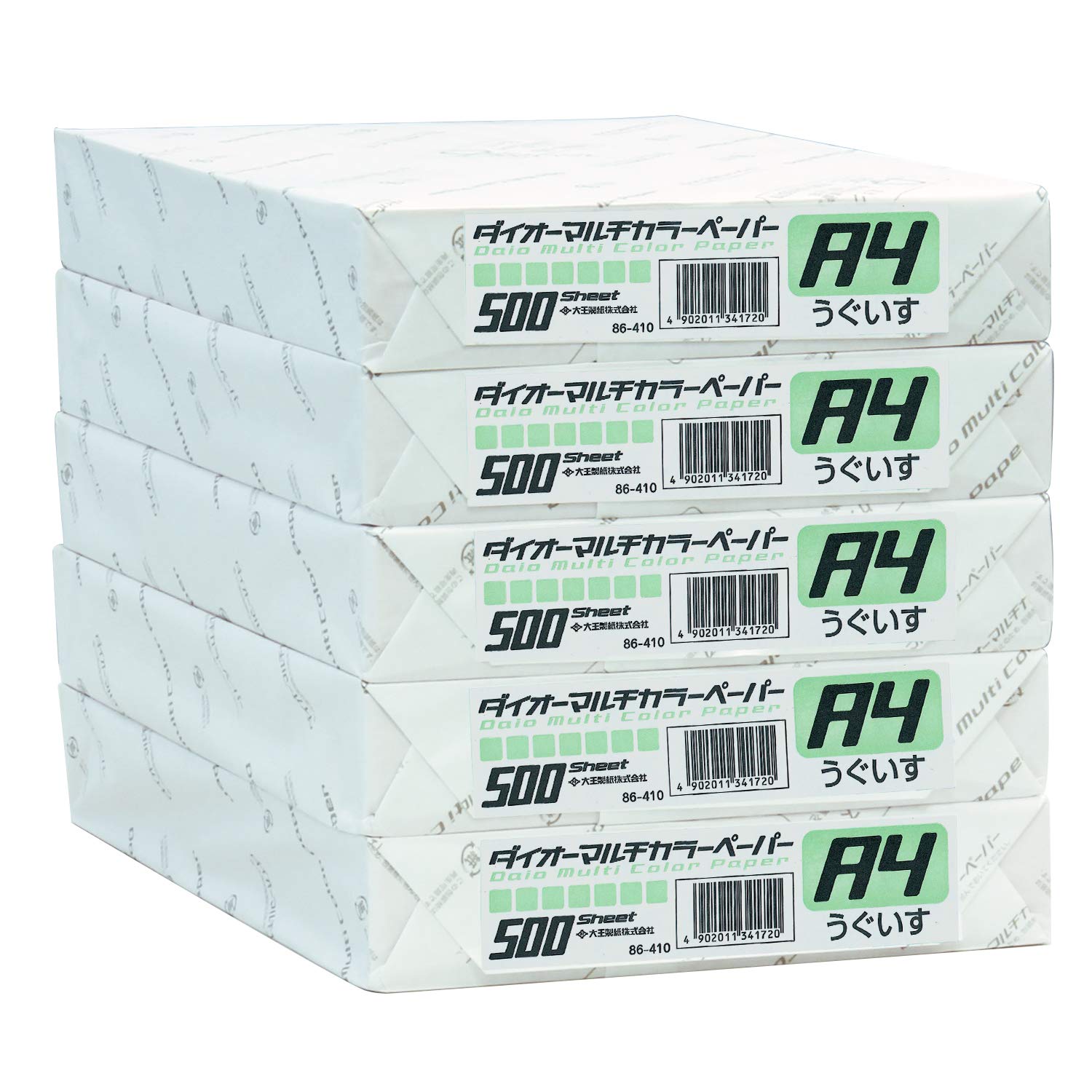 プラス コピー用紙 カラーペーパー A4 2500枚 (500×5) うぐいす色 86-410×5