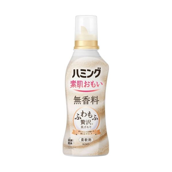 （まとめ） 花王 ハミング素肌おもい 無香料 本体 530mL 1本 [x10セット]