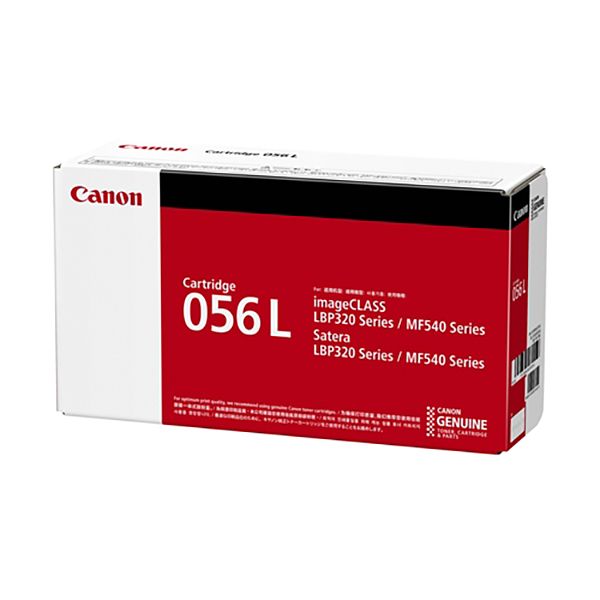 CANON キヤノン 3006C003 トナーカートリッジ 056L (純正品)