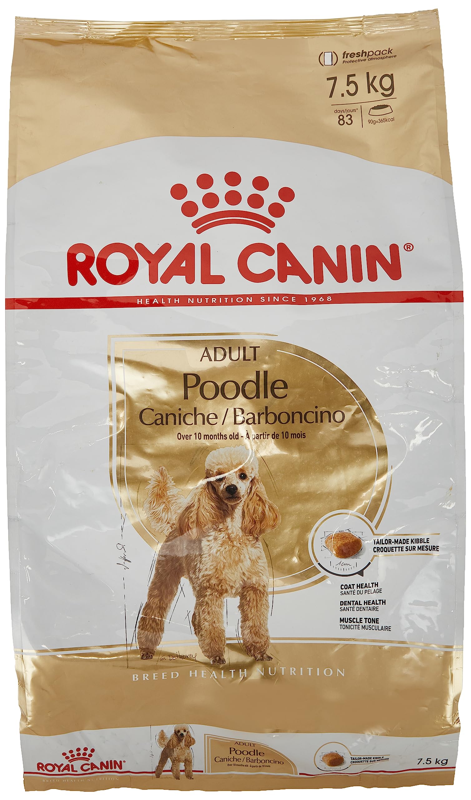 ロイヤルカナン BHN プードル 成犬用 7.5kg