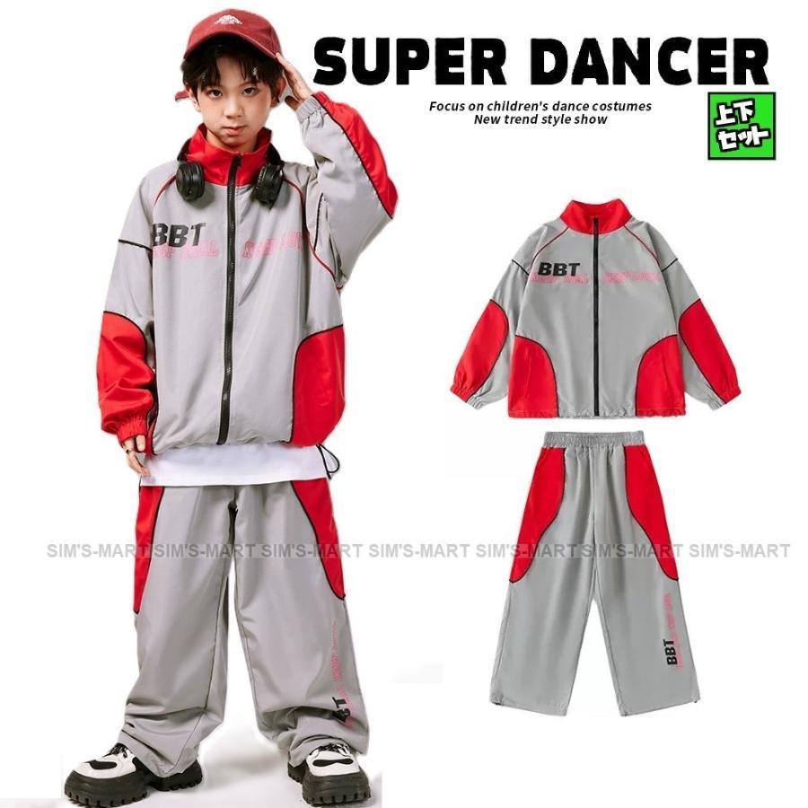 新しい子供用ダンスウェア ウィンドブレーカー キッズ ダンス衣装 上下 ジャージ ヒップホップ 衣装 ダンスウェア ジャケット パンツ グレー 赤 韓国 K-POP 2枚購入で1894円OFF