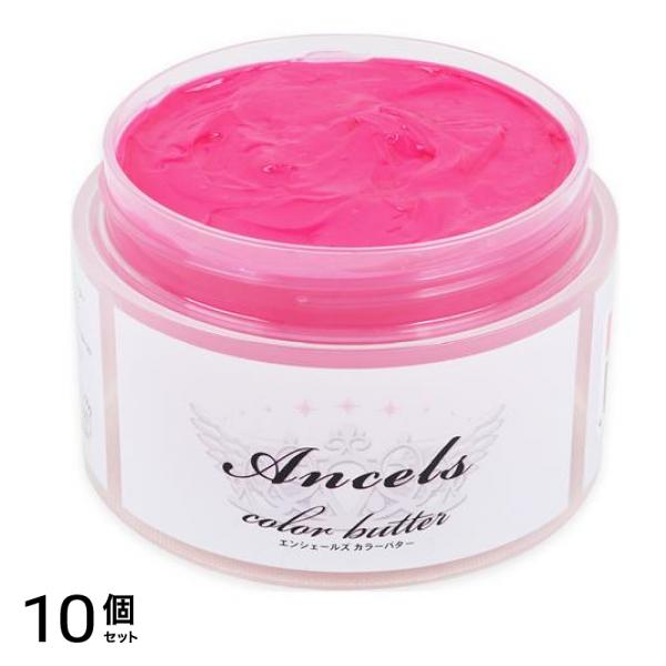 カラーバター 200g (キャンディーピンク) 10個セット