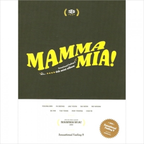 [未開封新品] (CD) エスエフナイン (SF9) - Mamma Mia (4th Mini Album) (Special Edition) (限定版)