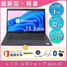 Qoo10 – 「LiBSTORE」のショップページです。