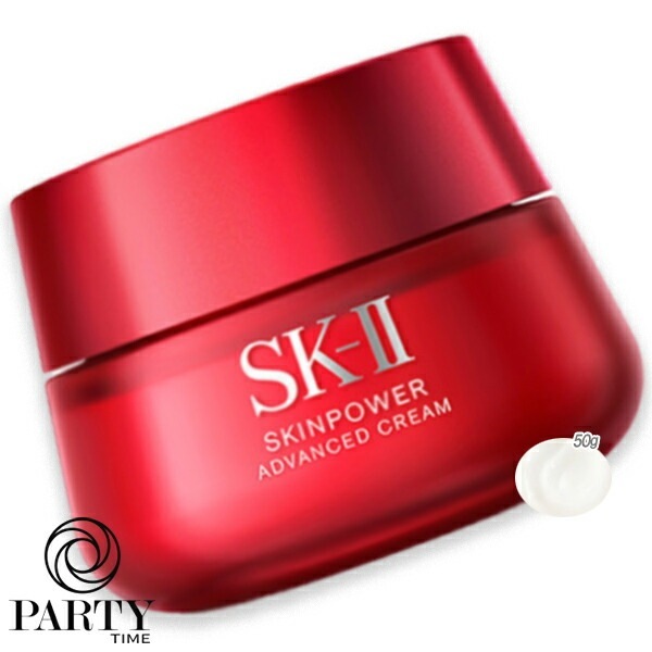 SK-II スキンパワー アドバンスト クリーム 50g