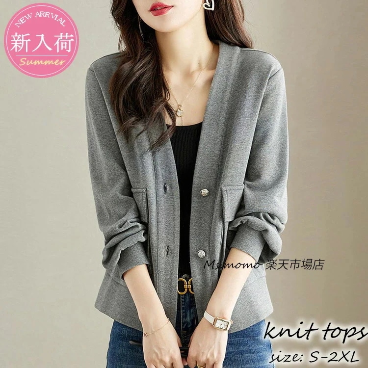 選べる福袋 長袖ニットソー ショット丈カットソー ニットカーディガン オシャレ 50代 無地Vネック 30代 レディース ゆったりアウター 通勤L 韓国風 ニットトップス 40代 大人上品