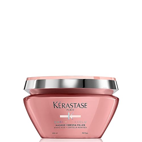 ケラスターゼ ヘアマスク マスク クロマフィラー 200mL クロマアブソリュ カラーヘアケア 集中ケア トリートメント カラーヘアケア インバス 色持ち 色落ち 褪色 ダメージケア ツヤ