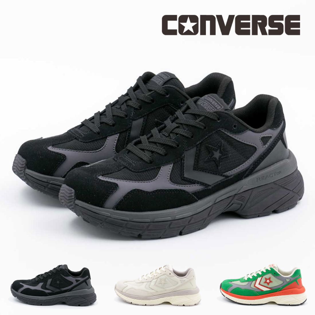 レディース メンズ スニーカー スターファイヤーSC RE ローカット 歩きやすい 疲れにくい かっこいい