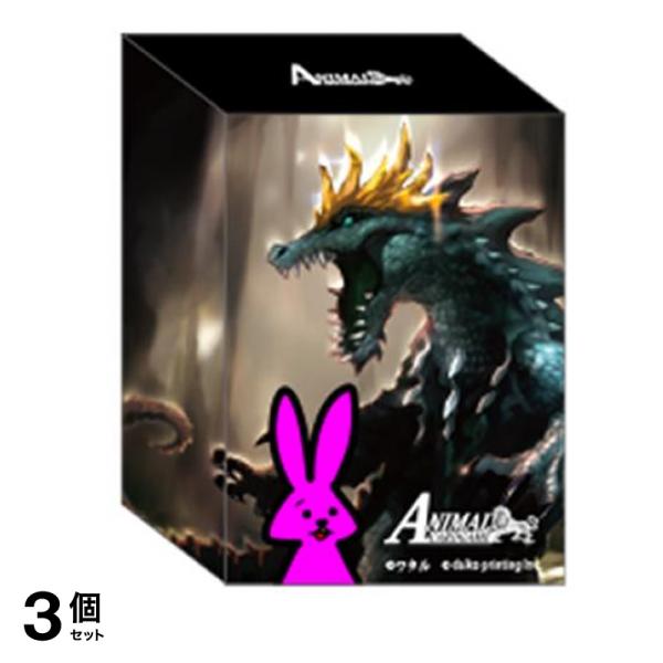 アニマルカードゲーム第1弾デッキ「うさカスデッキ」 72枚デッキ 3個セット