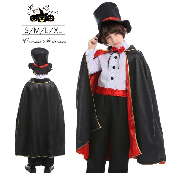ハロウィン 仮装 子供 男の子 道化師 魔法師 ドラキュラ ヴァンパイア コスプレ ハロウィン コスチューム 悪魔 ハロウィン衣装 仮装 コスプレ新品 二次会 仮装 発表会 ステージ衣装 童話