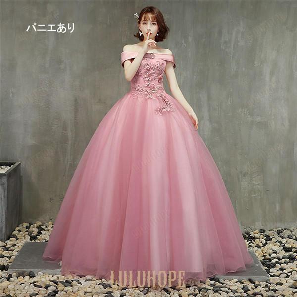 サイズ指定可 カラードレス ウェディングドレス ロングオフショルダードレス 演奏会 ピアノ発表会 成人式ドレス 大人 ステージ衣装 大きいサイズ 舞台