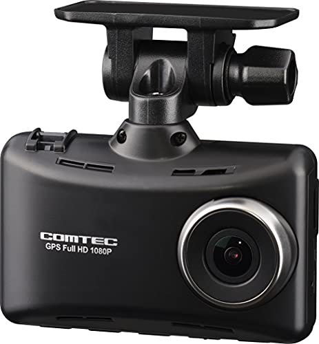 コムテック 車用 ドライブレコーダー 1カメラタイプ HDR204G 200万画素 Full HD 広角168 microSDカードメンテナンスフリー対応 32GBmicroSDカード付属 日本製 駐