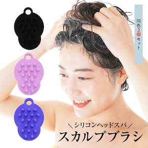 【激レア品】Impac M-STYLE スカルプブラシ新品未使用 ♪【スカルプ狂iriki先生監修】シルバービット メガパーツ除去