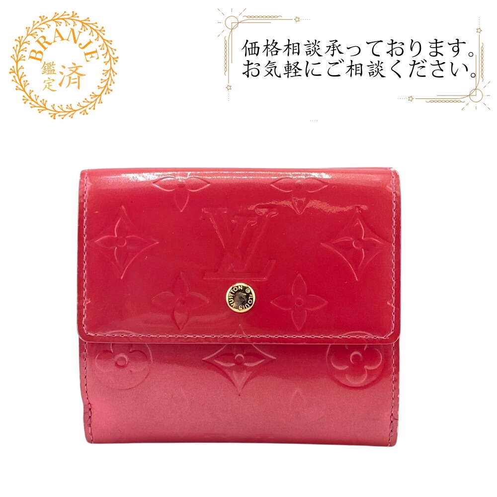 LOUIS VUITTON ルイヴィトン ビトン M91248 ポルトモネ ビエ カルトクレディ Wホック モノグラムヴェルニ ヴェルニ 三つ折り財布 ブランド
