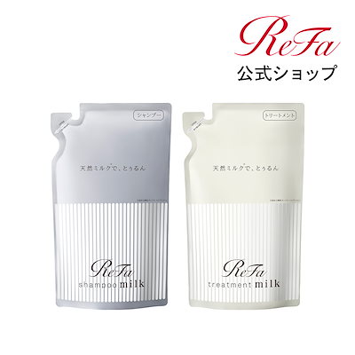 ♡新品♡ReFa シャンプー トリートメント ReFa リファビューテックシャンプー 500mL & リファビュー