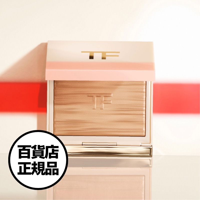 【TOMFORD】バニラ グロウ ハイライター Vanilla Glow Highlighter 韓国百貨店正規品