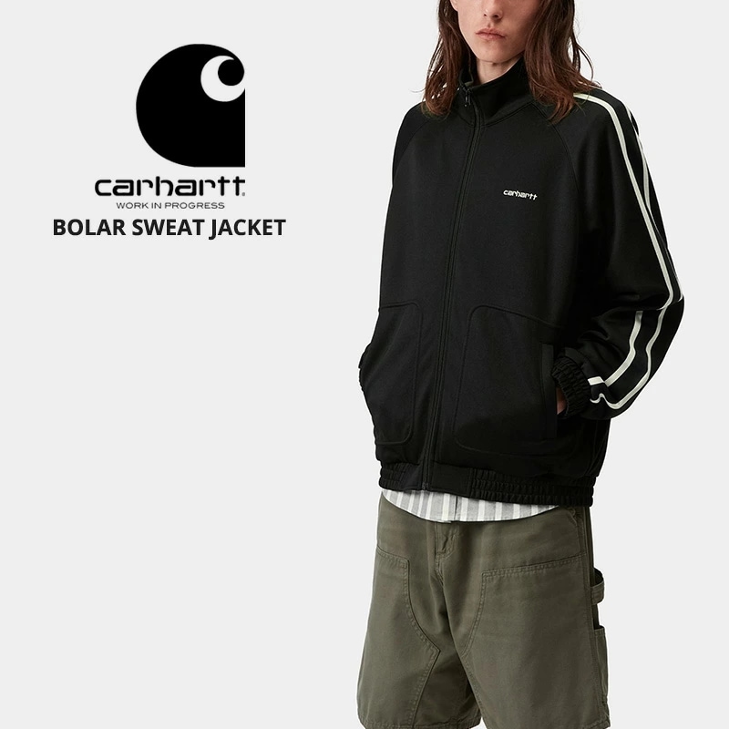 カーハート ダブリューアイピー メンズ トラックジャケット Carhartt WIP ボーラースウェットジャケット BOLAR SWEAT JACKET ジャージ I036223