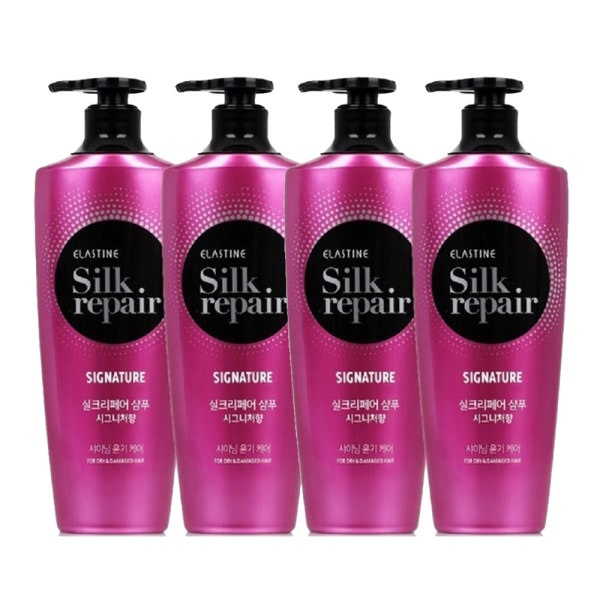 ELASTINE シルクリペアシグネチャーシャンプー 4本入