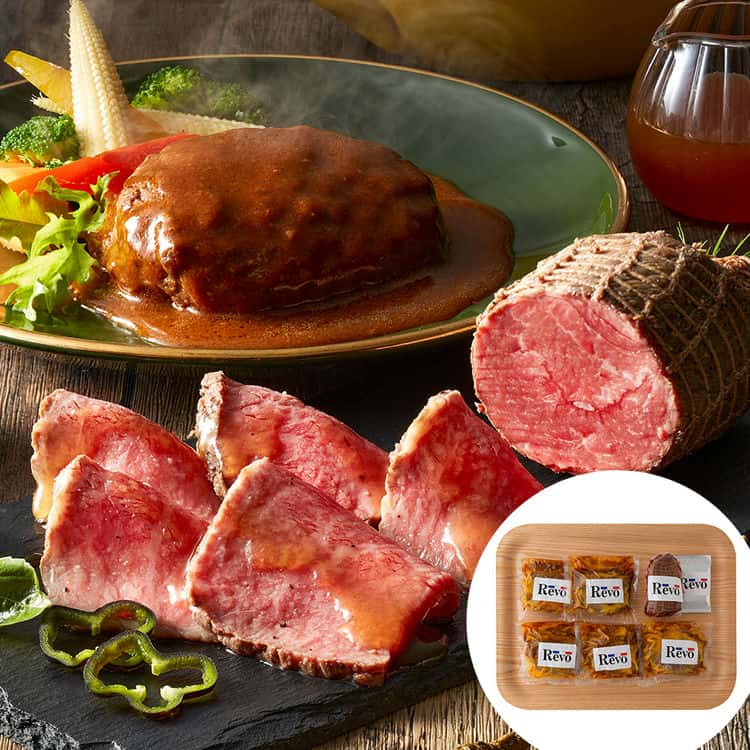 大阪 「洋食Revo」 黒毛和牛コンビセット 黒毛和牛ローストビーフ200g1専用ローストビーフソース40g黒バーグ200g5 離島は配送不可 7240054 お歳暮 お中元 お土産 ご進物 ギフト 13,229円