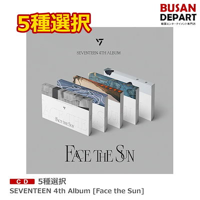 [即日-M] 5種選択 SEVENTEEN [Face the Sun]のサムネイル