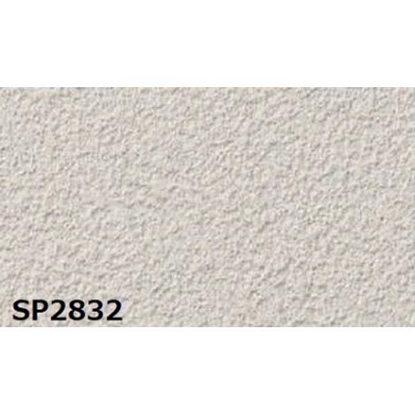 のり無し 壁紙 サンゲツ SP2832 無地 92cm巾 45m巻 日本製 防カビ ホルムアルデヒド対策品 JIS規格 糊無し ウォールペーパー