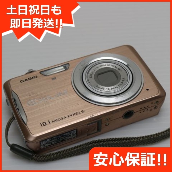 良品EX-Z270 ピンク CASIO EXILIM デジカメ 143