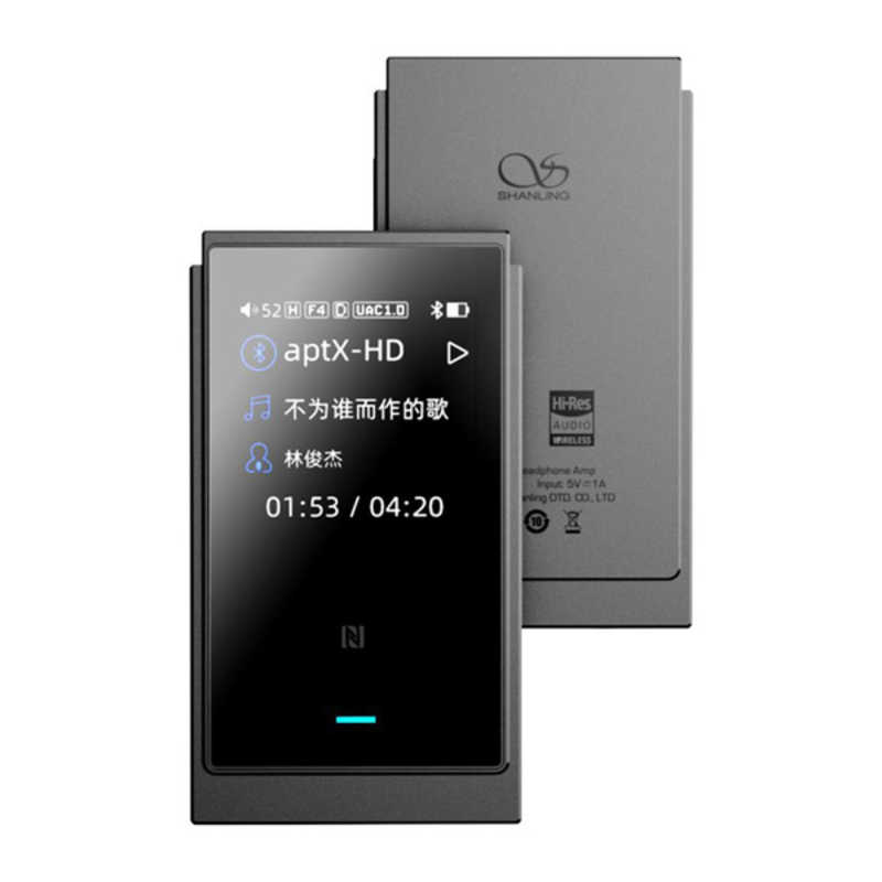 SHANLING　ポータブルヘッドホンアンプ UP6 [ ハイレゾ対応 / DAC機能対応 / Bluetooth対応 ] グレー　UP6-GRY