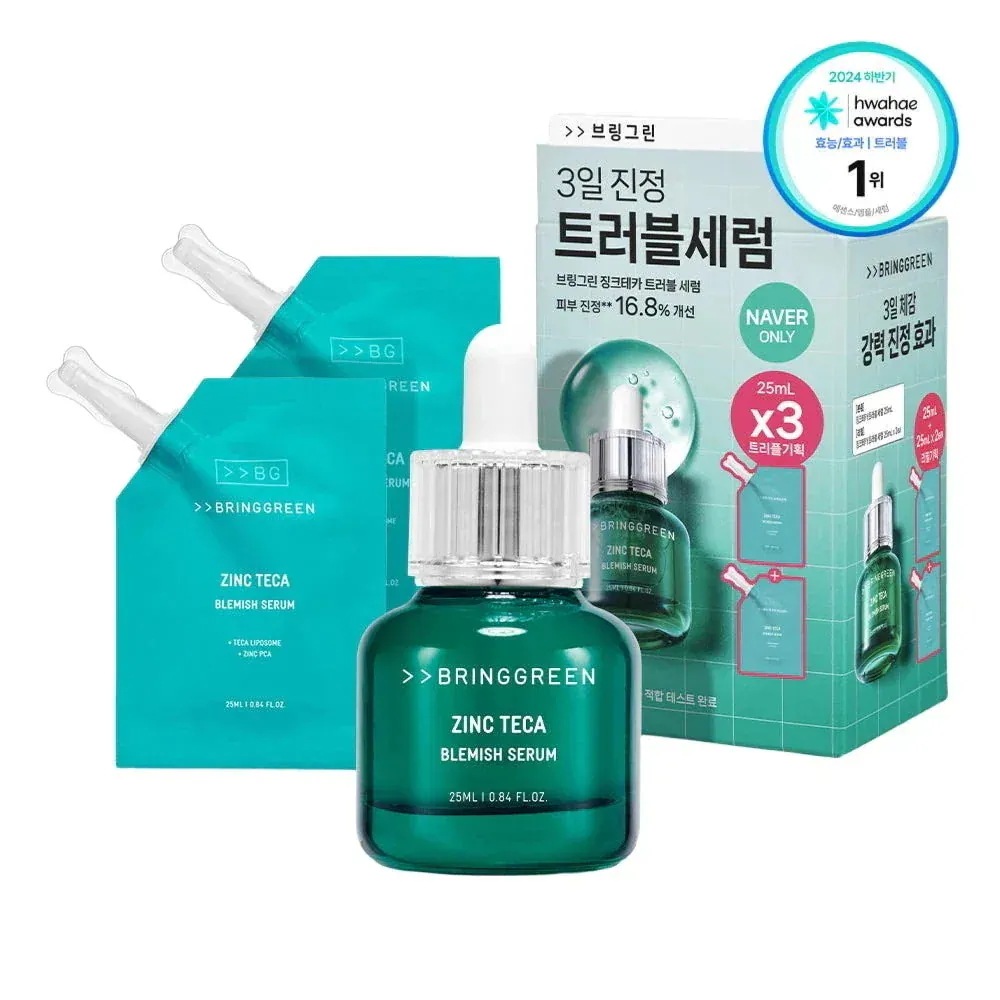 【ZINC TECA】 ジンクテカ トラブルセラム, 25ml+25ml+25ml 企画セット