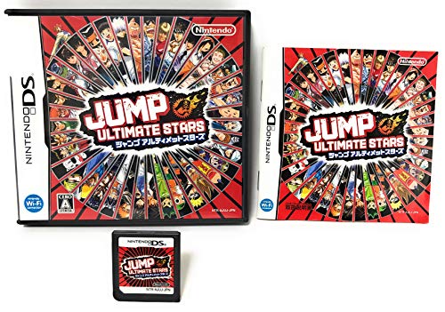 ジャンプアルティメットスターズ (特典無し)