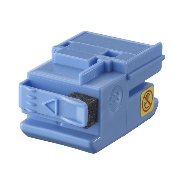 (まとめ）キヤノン カッターブレード CT-061482B002 1個(×3セット)