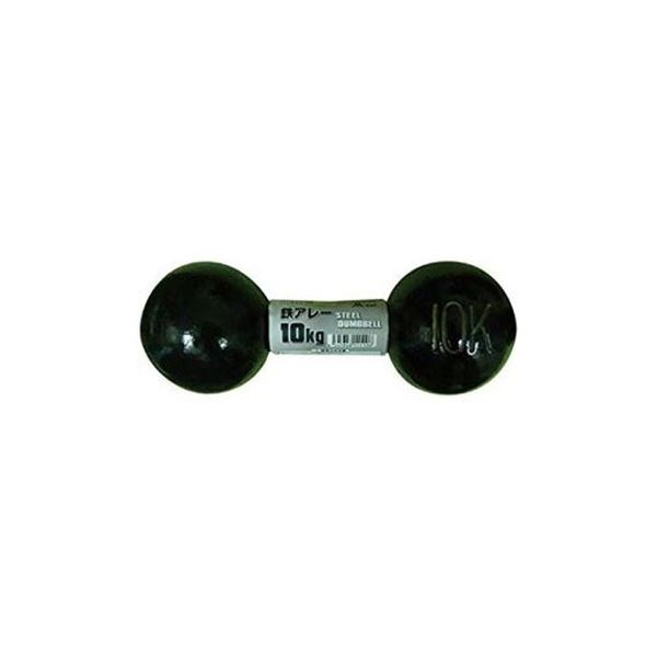 鉄アレー 10kg 5,626円