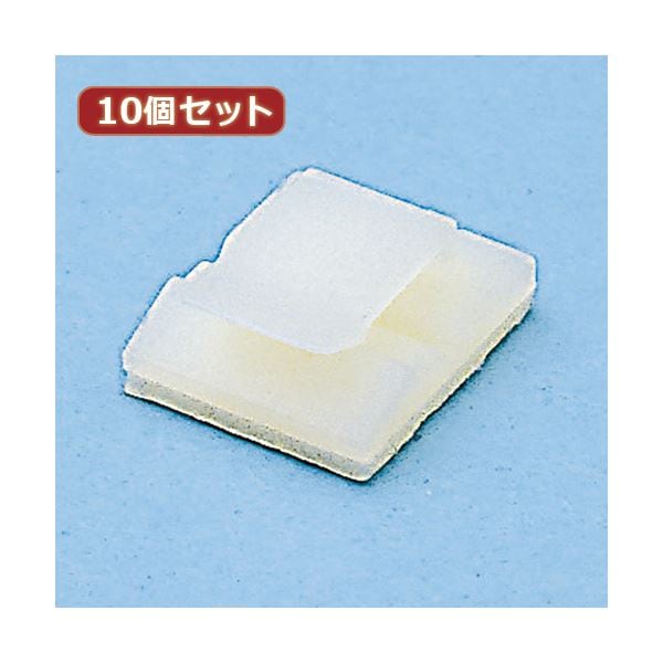 10個セット サンワサプライ 電話ケーブルホルダー(スリム用) CA-506N CA-506NX10