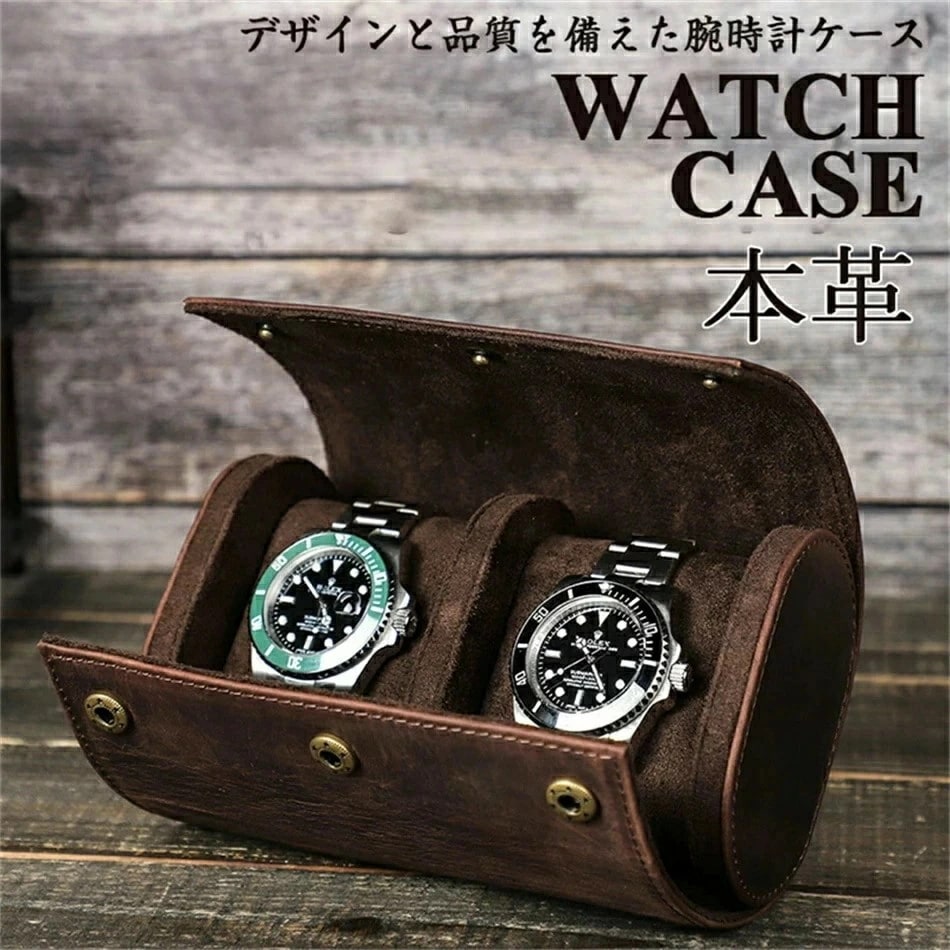 品質保証腕時計ケース 本革 時計ロールトラベルケース 2本用 旅行用腕時計ポーチ&ケース 収納ボックス ポータブルトラベルウォッチケース トラベルウォッチバッグと収納 レザーポーチ 時計 腕時計ホルダ