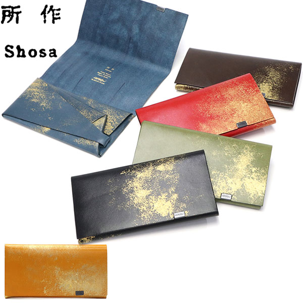 財布 メンズ レディース ロングウォレット 長財布 レザー おしゃれ 薄型 日本製 軽い 小銭入れ カード 雲母 きらら Kirara LONG WALLET