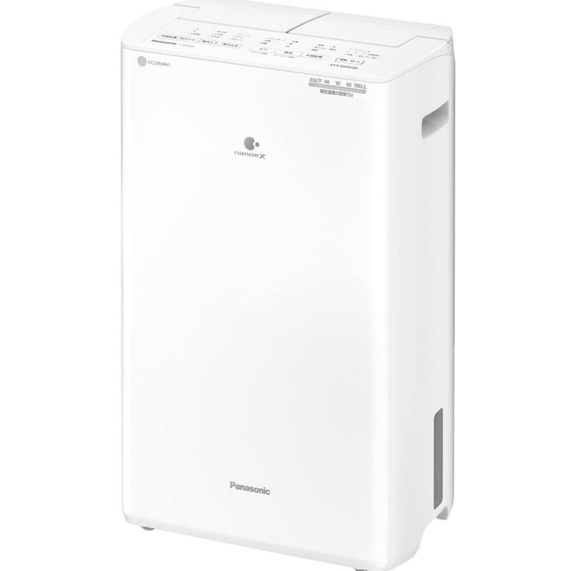 訳あり　Panasonic ハイブリッド式衣類乾燥除湿機 F-YHVX120-W クリスタルホワイト 　アウトレット