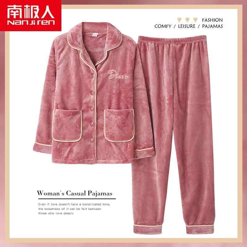 秋 冬 パジャマ ルームウェア ナイトウェア サンゴ フリース 女性 厚手 裏起毛 暖かい フランネル 大きいサイズ リラックス ウェア スーツ