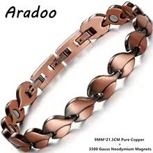 ARADOO 女性の磁気ブレスレット純銅リストバンド葉の形のミニマリストスタイルデザインリンクブレスレットジュエリーギフト