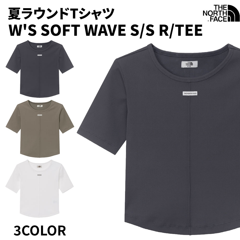 WL レディースソフト·ウエーブショートスリーブT-シャツ 夏服半袖シャツWS SOFTWAVES/SR/TEE NT7UR31