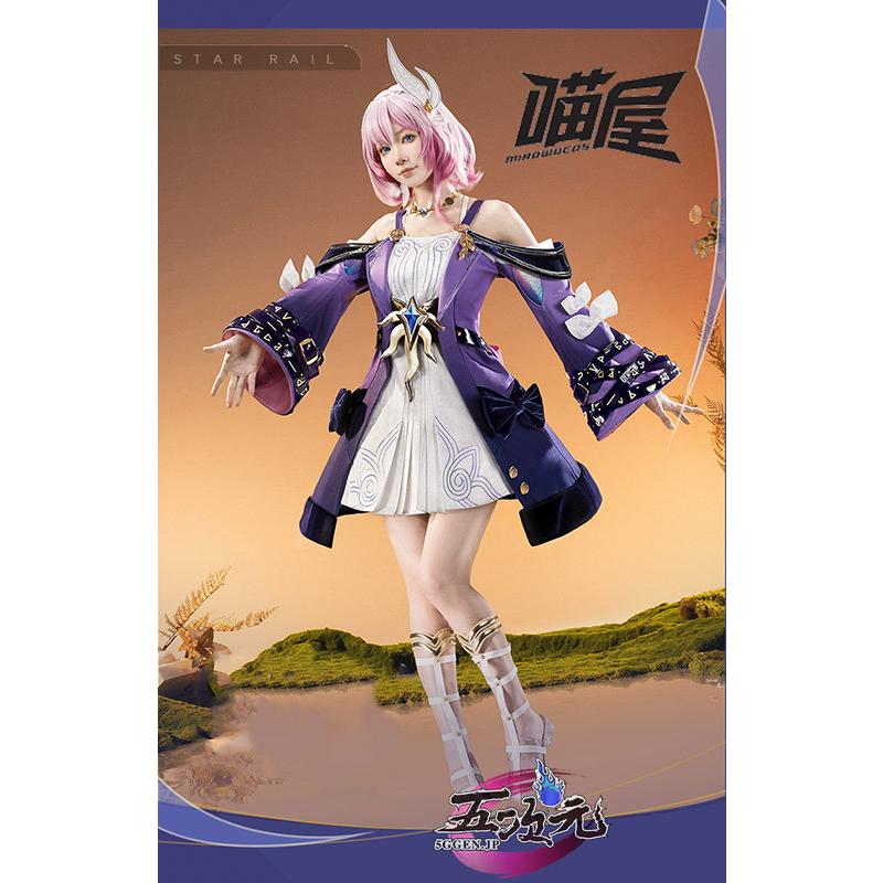 【予約商品】2026新作 Insでも話題に 猫屋小舗　崩壊スターレイル　コスプレ　キュレネ　衣装　ウィッグ　靴　追加可