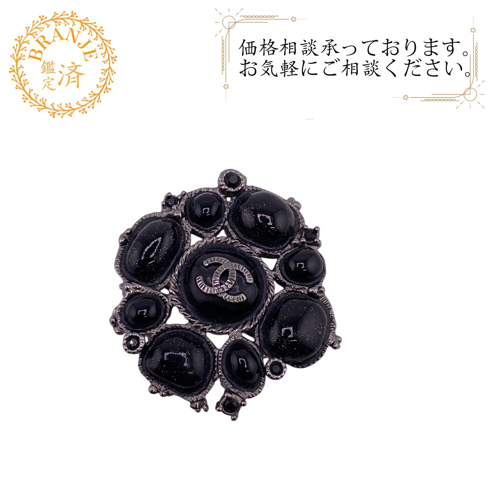 C00V ココマーク ラインストーン メタル ブローチ ブラック ブランド