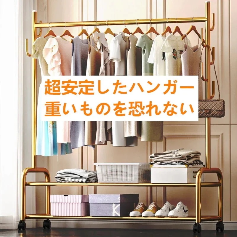 ハンガーラック パイプハンガーラック 洋服ラック ハンガーポール パイプハンガー 洋服掛け おしゃれ メッシュ棚付き スチール製 組立簡単 防サビ 防水 耐腐食性 物干しスタンド コートハンガー30%