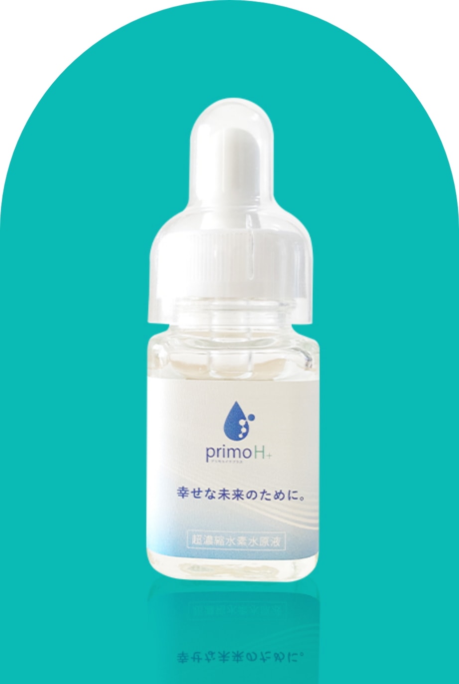 primoH+（プリモエイチプラス） 30ml 3本セット