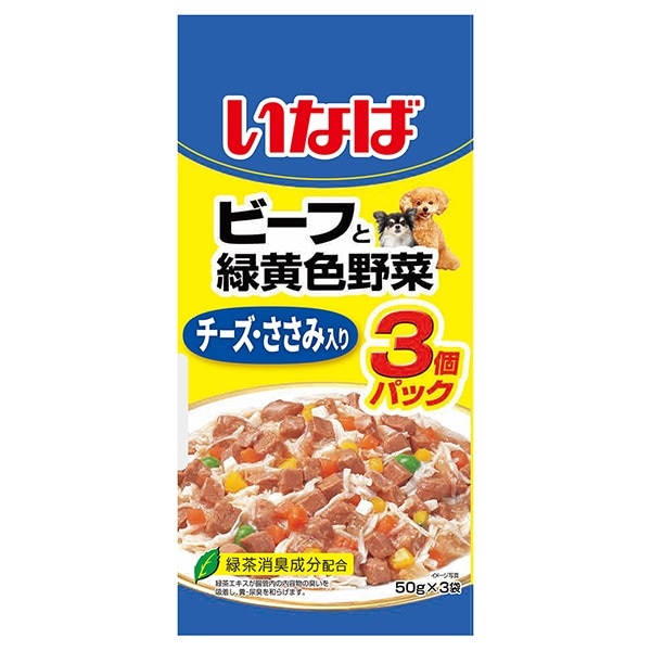 r[tƗΉF `[YEݓ 50gx3