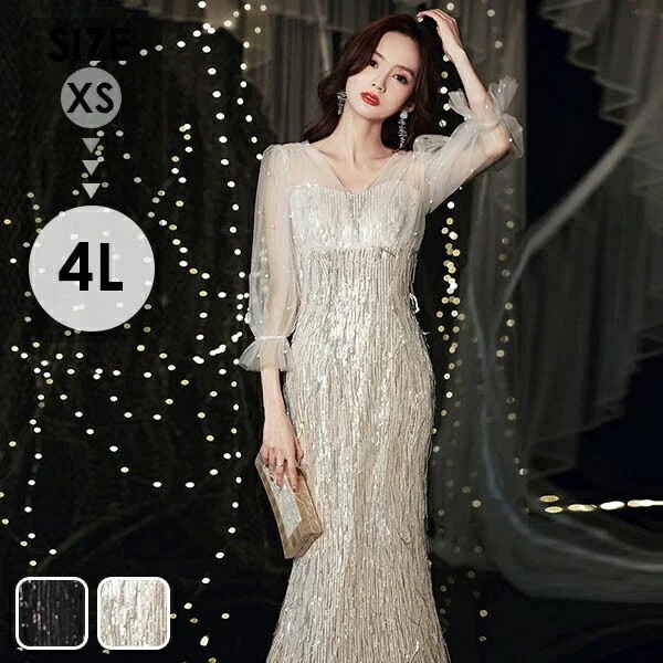 お得セットドレス 大人 ピアノ 発表会 演奏会用ドレス ロングドレス 演奏会 イブニングドレス 結婚式 母親 ピアノ発表会 中学生 パーティードレス 発表会ドレス 袖付き 高校生 大きいサイズ ロング